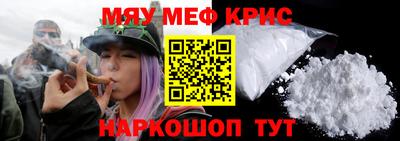 кокс Ирбит