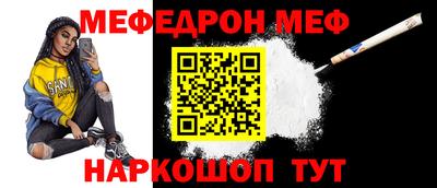 кокс Ирбит