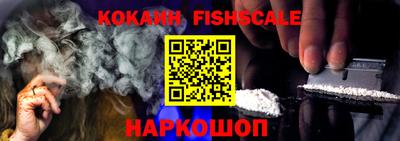 кокс Ирбит