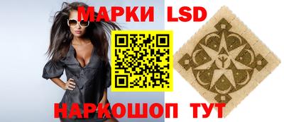 бутик Чебоксары