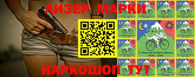 кокс Ирбит