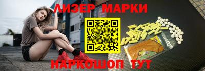 первитин Изобильный