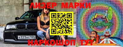 первитин Изобильный