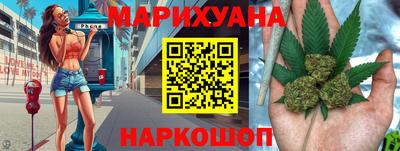 кокс Ирбит
