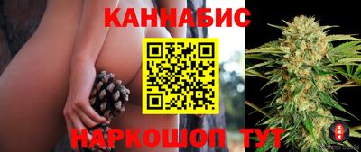 меф Ипатово