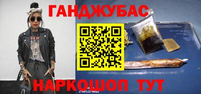 первитин Изобильный
