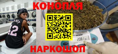 меф Ипатово