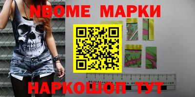 ПСИЛОЦИБИНОВЫЕ ГРИБЫ Чебаркуль