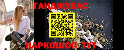 jwh Чапаевск