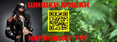 меф Ипатово