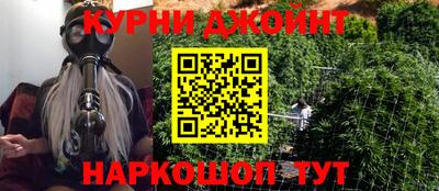кокс Ирбит