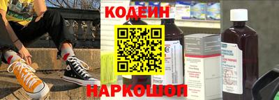 кокс Ирбит