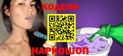 первитин Изобильный