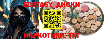 первитин Изобильный