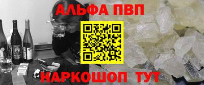 кокс Ирбит