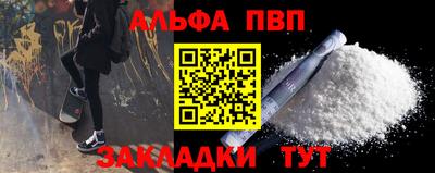 кокс Ирбит