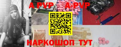 первитин Изобильный