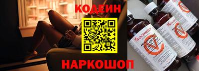 кокс Ирбит