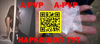 кокс Ирбит