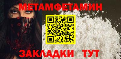 кокс Ирбит