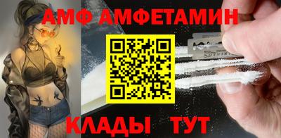 кокс Ирбит