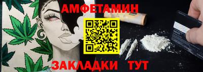 кокс Ирбит