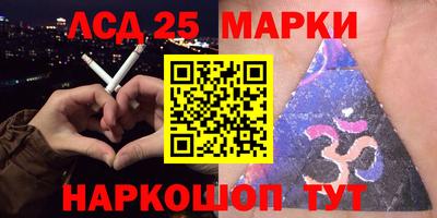кокс Ирбит