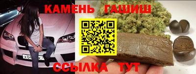 меф Ипатово
