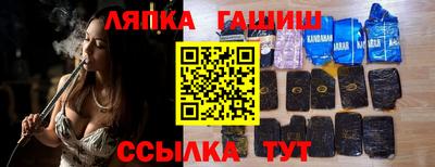 первитин Изобильный