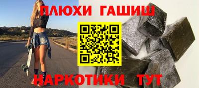 первитин Изобильный