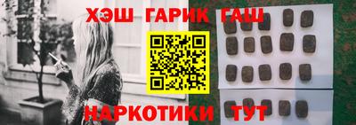 первитин Изобильный