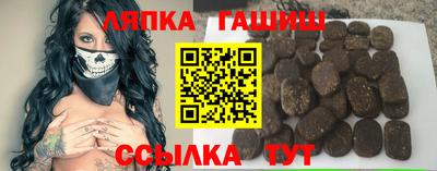 первитин Изобильный
