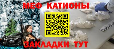 кокс Ирбит
