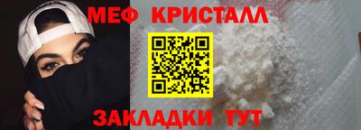 кокс Ирбит