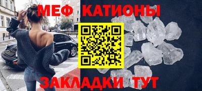 первитин Изобильный